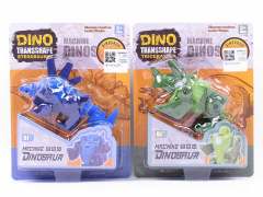 Transforms Dinosaur(2S) toys