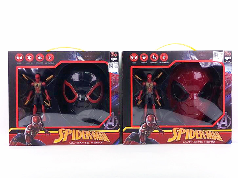 Spider Man W/L & Mask(2S) toys