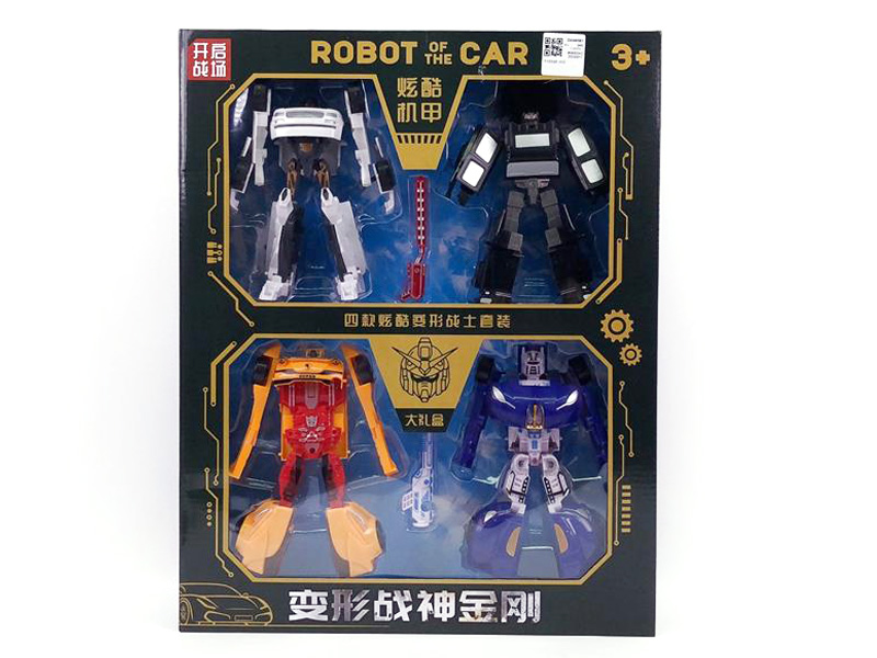 Transforms Robot(4in1) toys