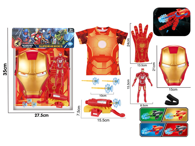Iron Man Set W/L toys