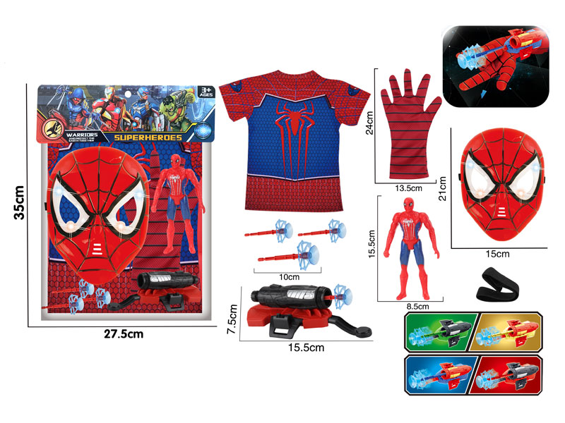 Spider Man Set W/L toys