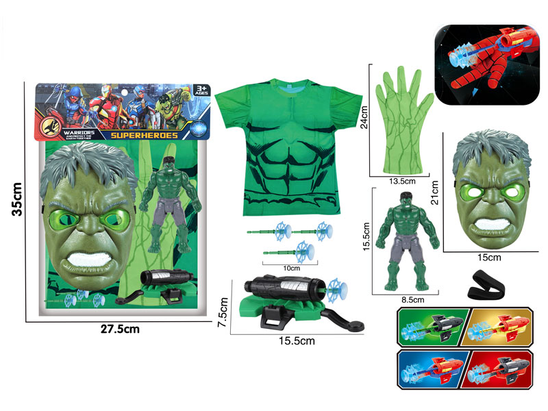 The Hulk Set W/L toys