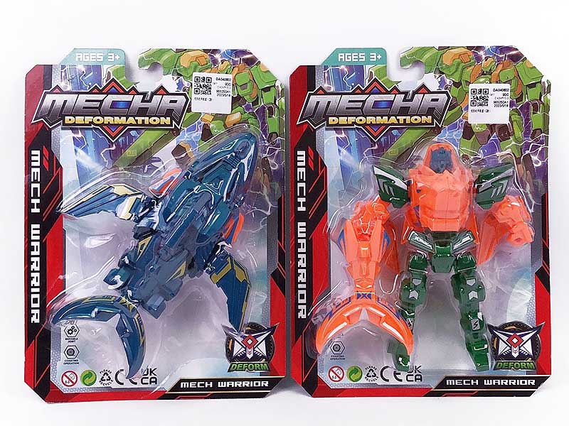 Transforms Robot(2S) toys