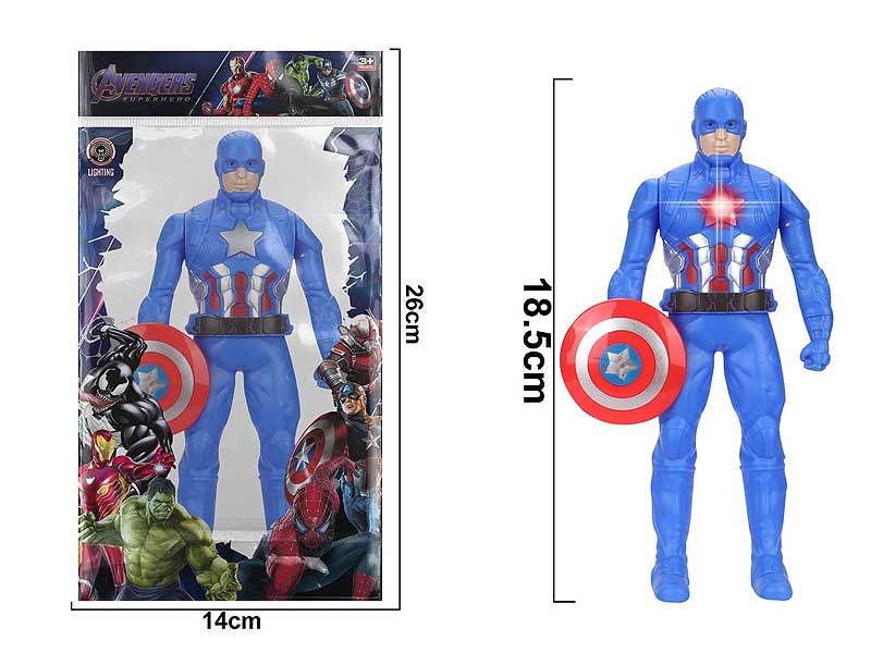 18.5CM Captain America W/L toys