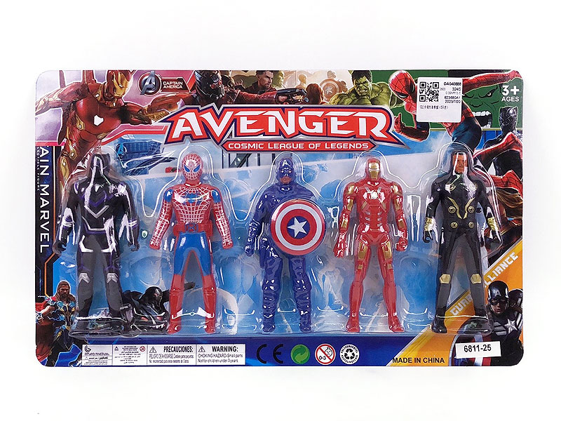 12CM The Avengers(5in1) toys