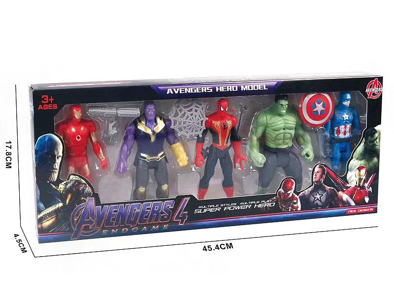 15CM The Avengers W/L(5in1) toys