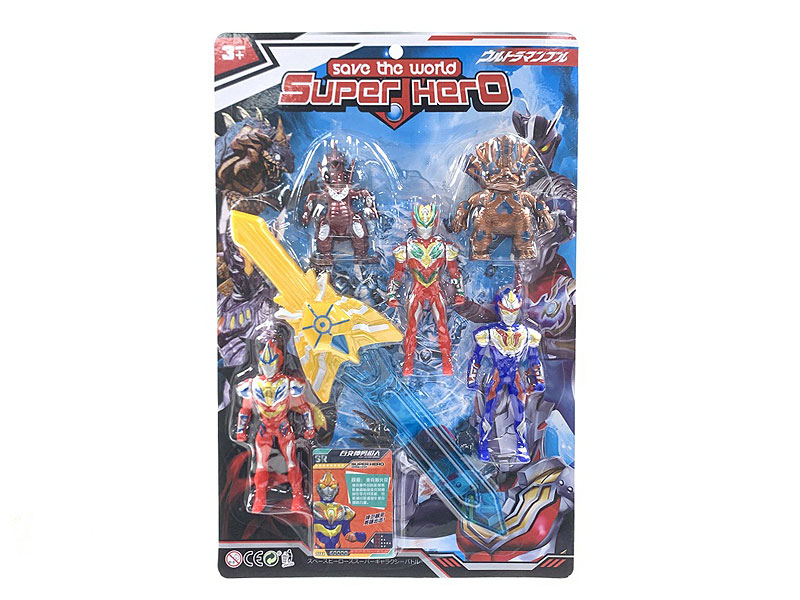 Ultraman Set(2C) toys