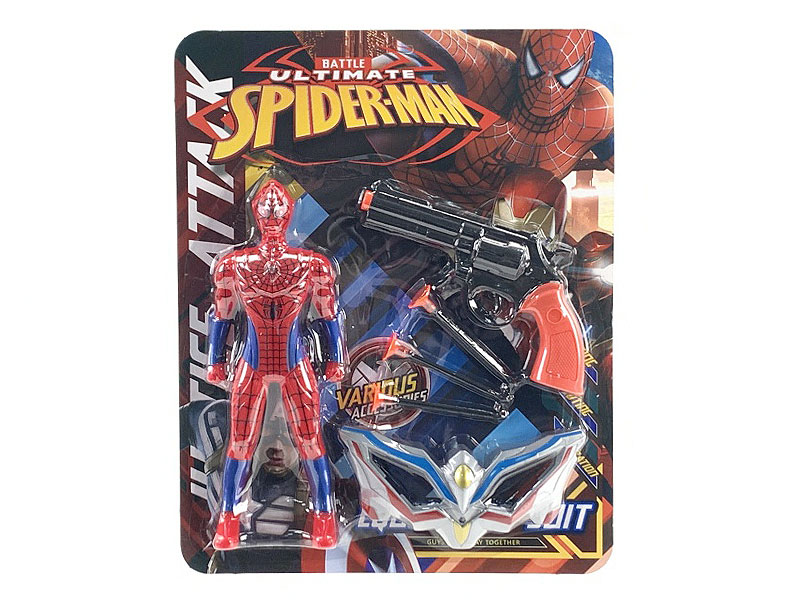 24CM Spider Man Set W/L toys