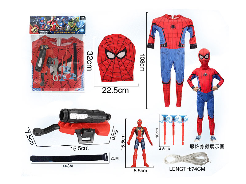 Spider Man Set toys