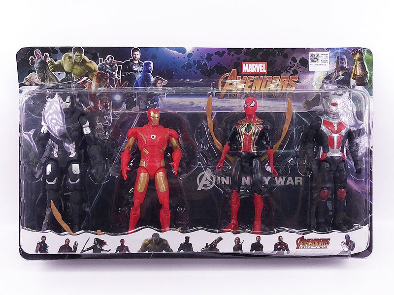 8.5inch The Avengers W/L(4in1) toys