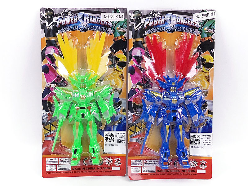 Warrior(4C) toys