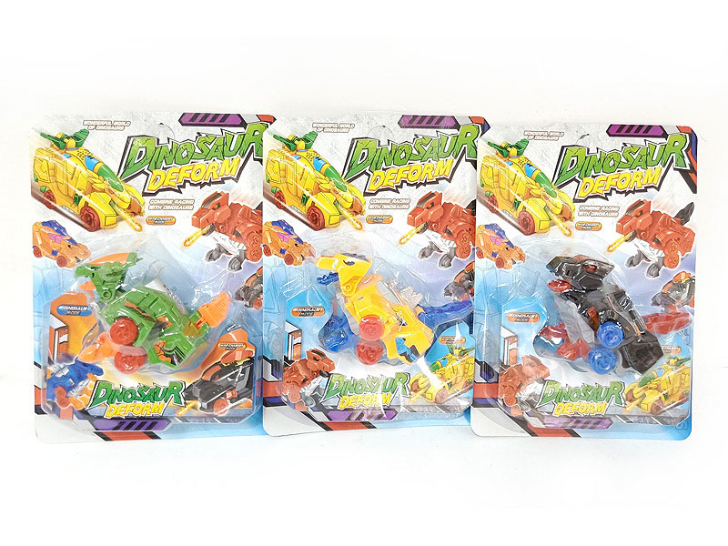 Transforms Dinosaur(3S6C) toys