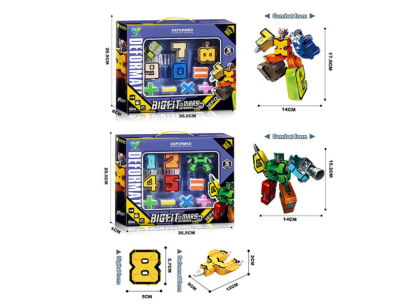 Transform Number Warrior(2S) toys