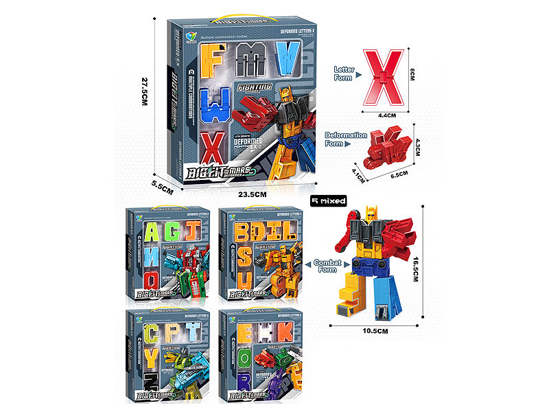 Transforms Letters(5S) toys