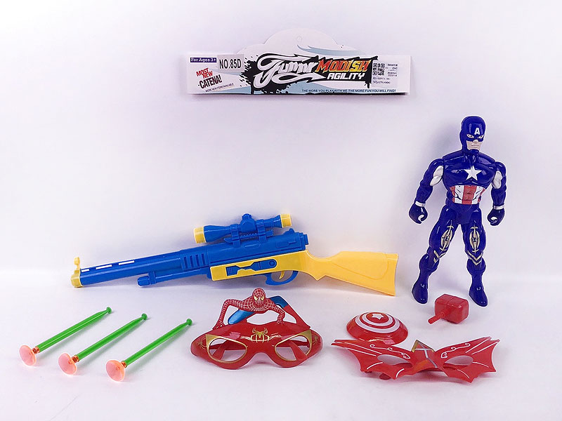 Captain America Set W/L toys