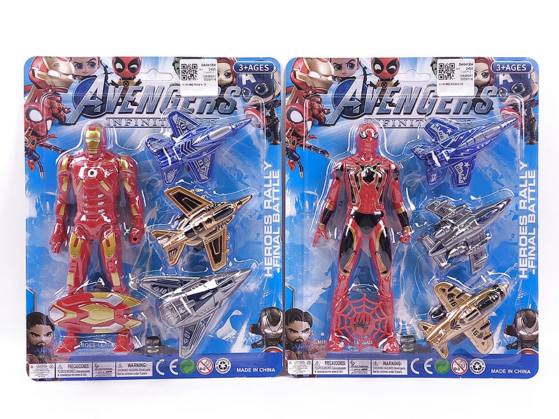 18CM The Avengers & Pull Back Fighter(2S) toys