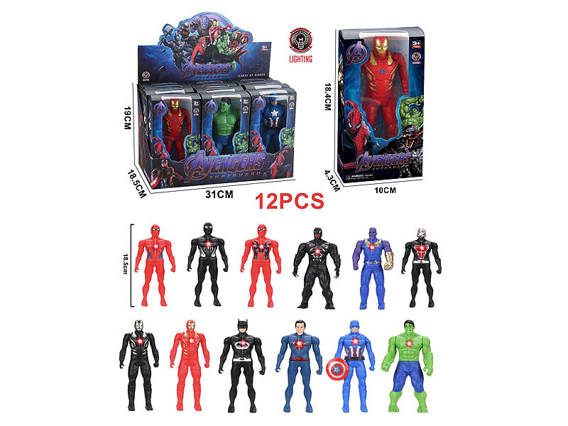 18.5CM The Avengers W/L(12in1) toys
