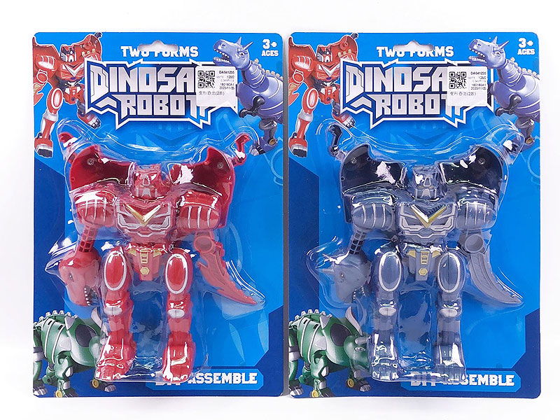 Transforms Dinosaur(2S) toys