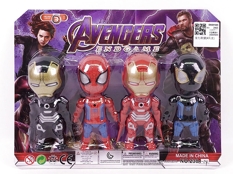 The Avengers(4in1) toys