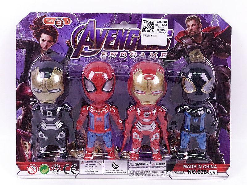 The Avengers W/L(4in1) toys