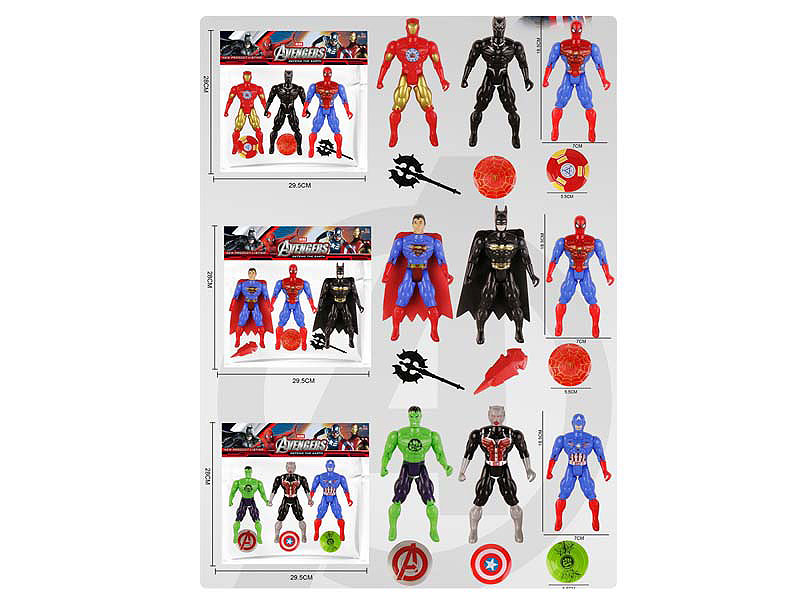 Super Man Set(3in1) toys