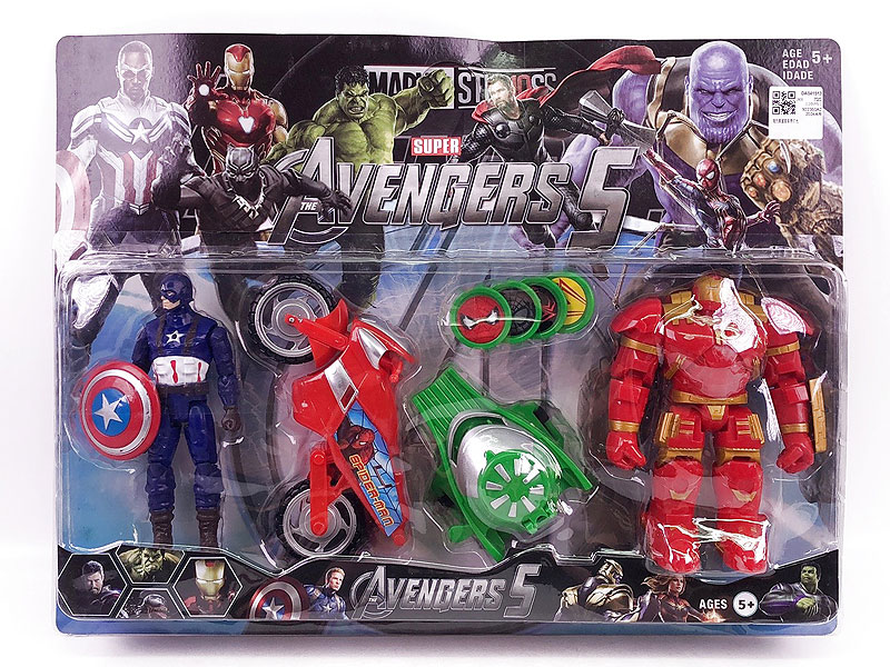 Avenging Alliance Set W/L toys