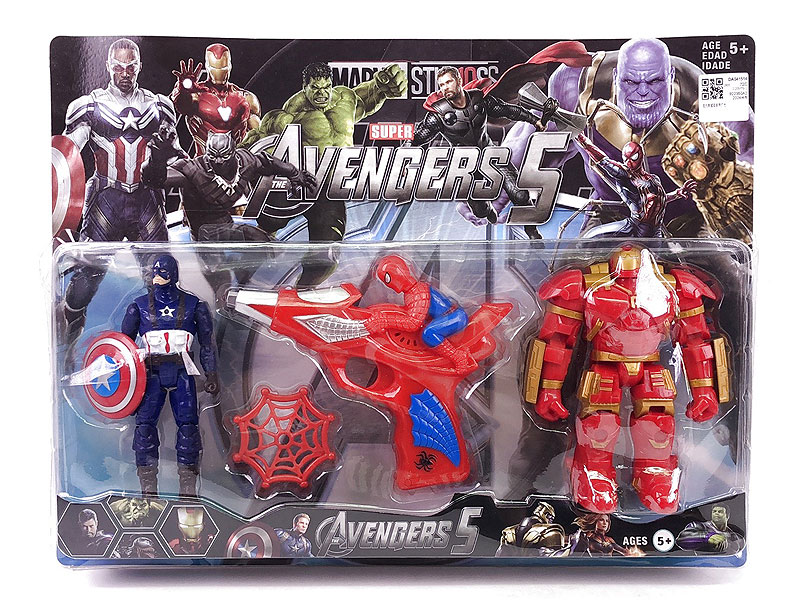 Avenging Alliance Set W/L toys