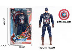 19.5CM Captain America W/L toys
