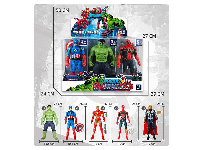 The Avengers(12in1) toys