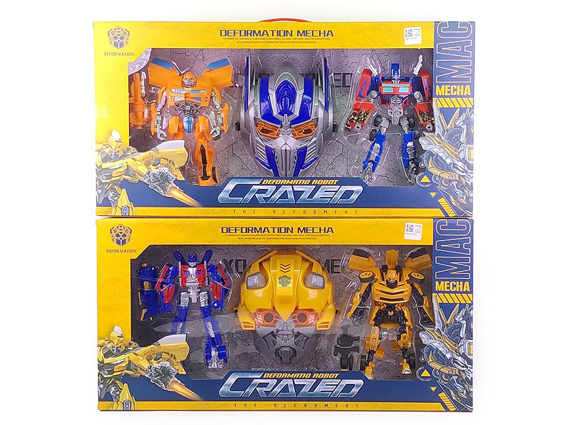 Transforms Car & Mask(2S) toys