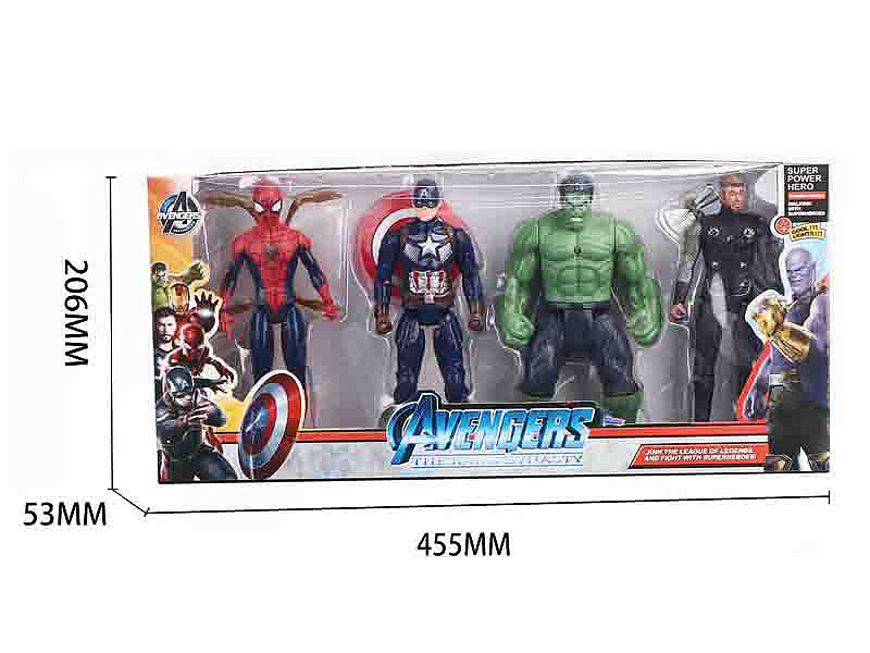 19.5cm The Avengers W/L(4in1) toys