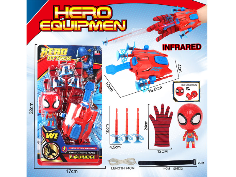 Emitter & Glove & Spider Man toys