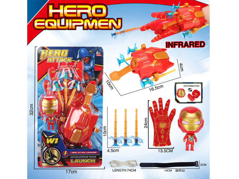 Emitter & Glove & Iron Man toys