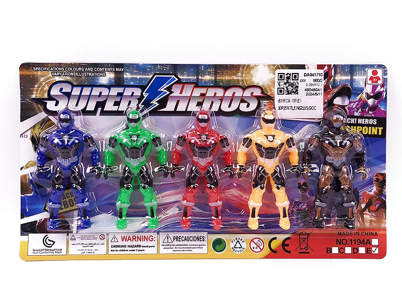 Super Man(5in1) toys