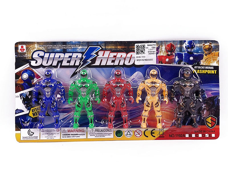 Super Man(5in1) toys