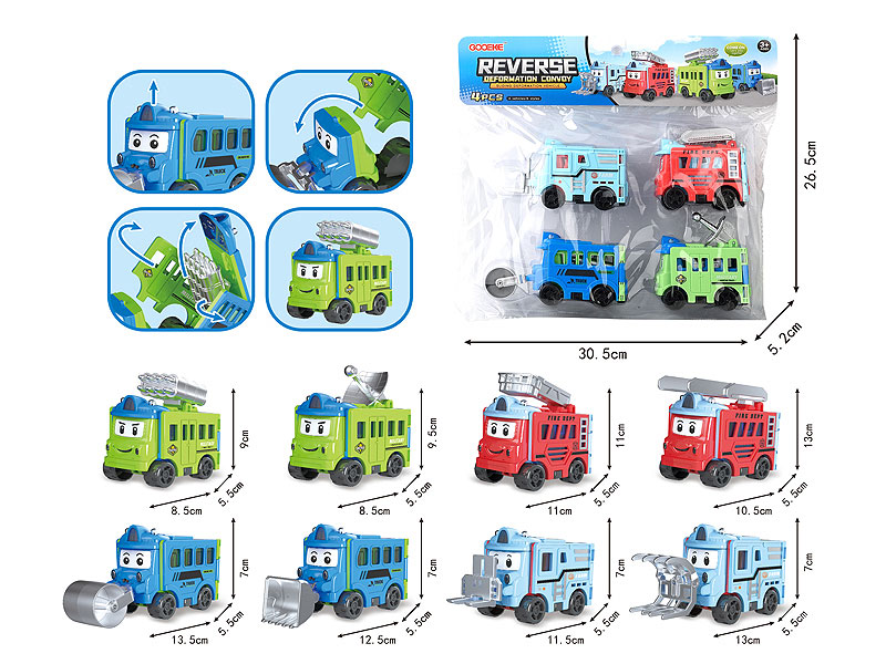 Transforms Car(4in1) toys