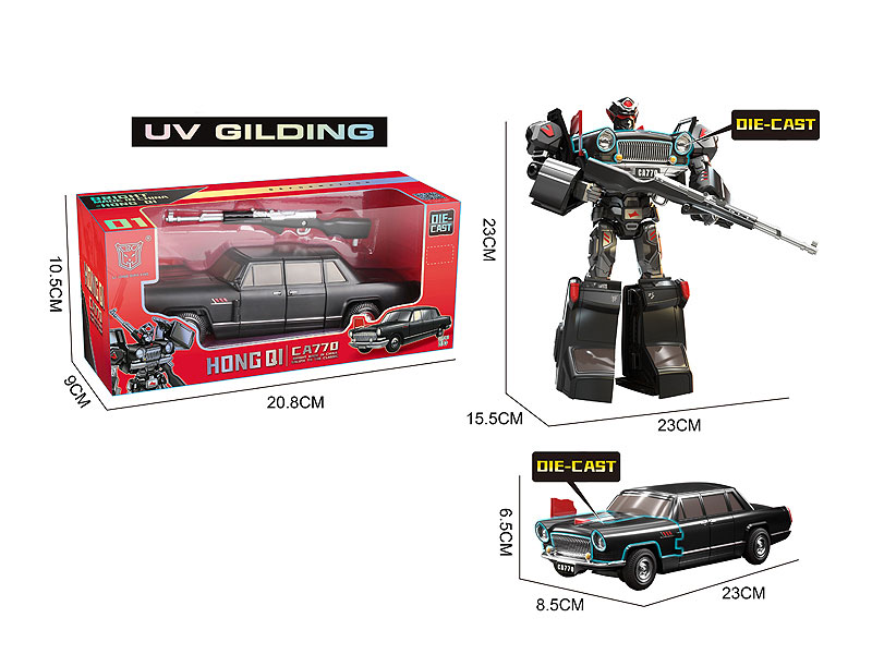 Die Cast Transforms Car toys