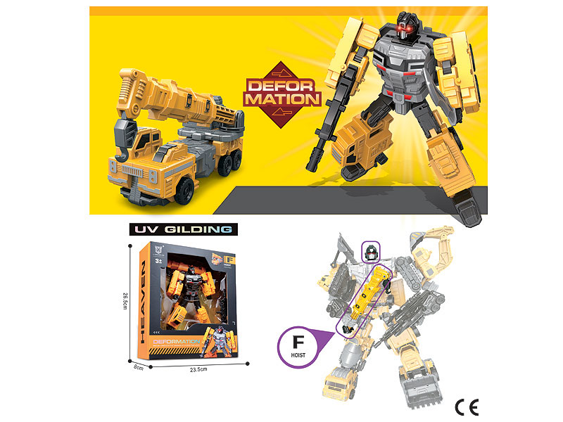 Transforms Construction Truck toys