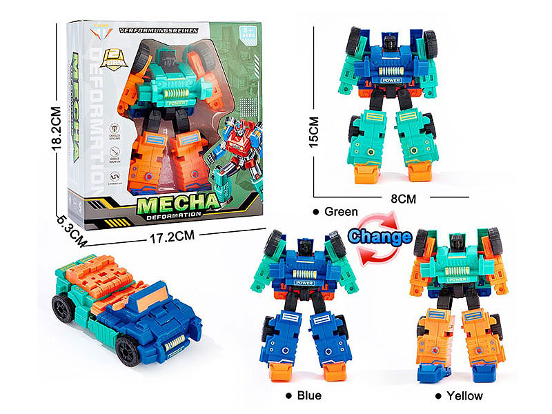 Transforms Robot(2C) toys