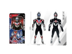 Projection Ultraman W/M(2C) toys