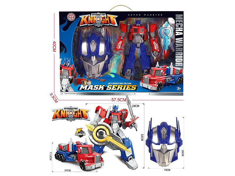 Transforms Robot & Mask toys