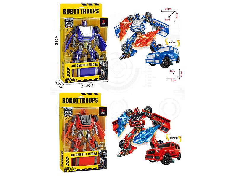 Transforms Car(2C) toys