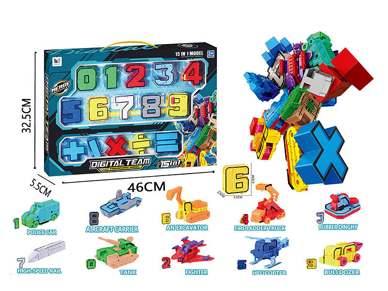 15in1 Transform Number toys