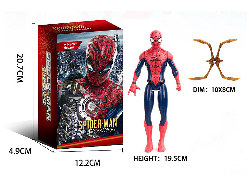 19.5CM Spider Man W/L toys