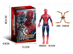 19.5CM Spider Man W/L toys