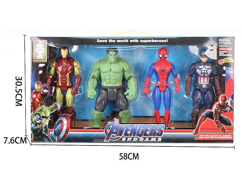 26CM Captain America & Spider Man & The Hulk & Iron Man W/L toys