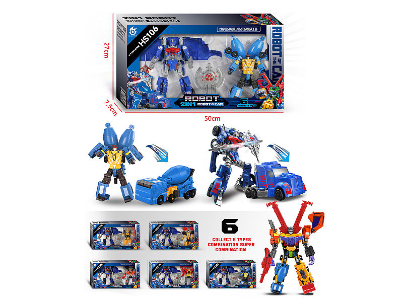 Transforms Robot(6S) toys