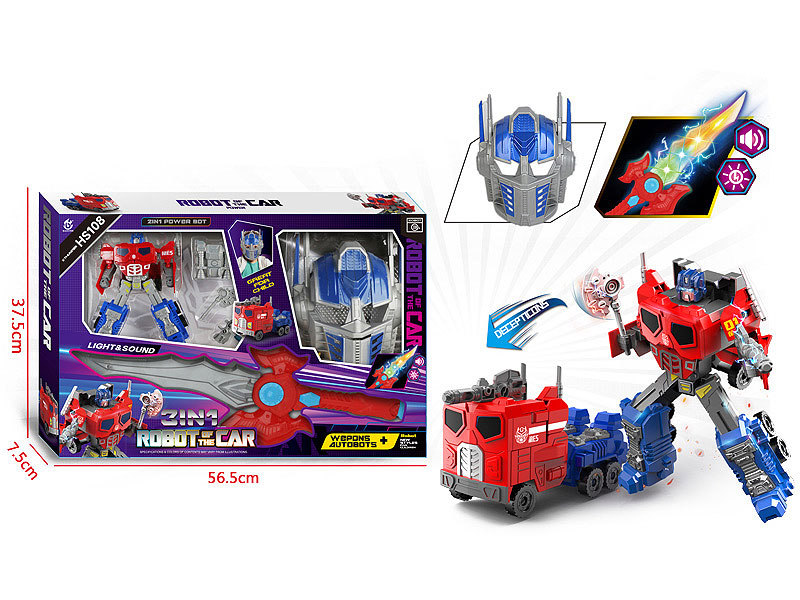 Transforms Robot & Mask & Sword W/L_M toys