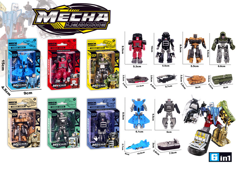 Transforms Sea Land And Air(6S6C) toys