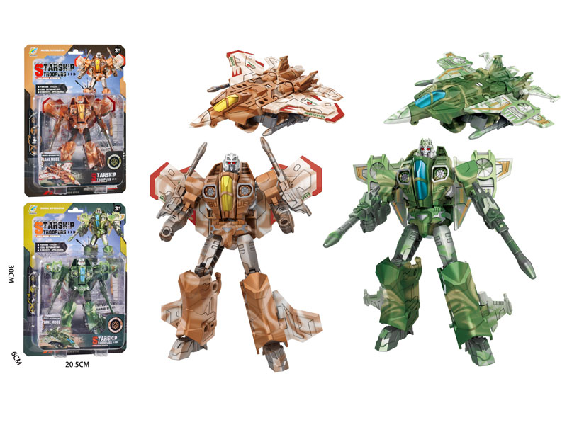 Transforms Airplane(2S2C) toys